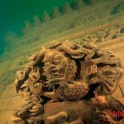 the Underwater Ancient City, Qiandao Lake